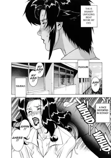 [Motchie] DV (decensored) Fhentai - Page 80