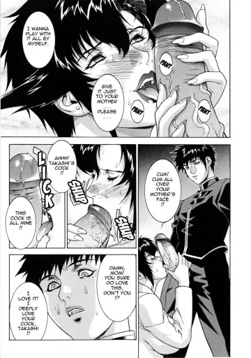 [Motchie] DV (decensored) Fhentai - Page 85