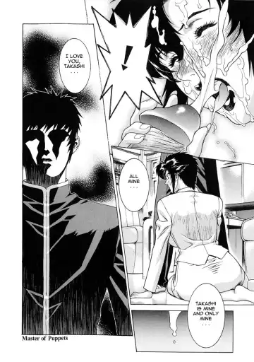 [Motchie] DV (decensored) Fhentai - Page 86