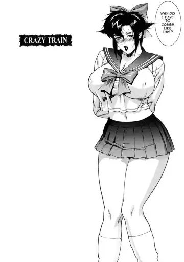 [Motchie] DV (decensored) Fhentai - Page 88