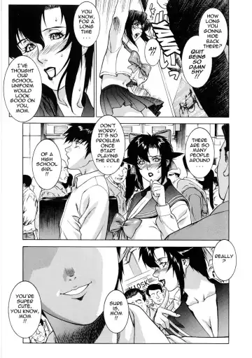 [Motchie] DV (decensored) Fhentai - Page 89