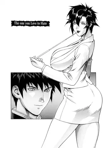 [Motchie] DV (decensored) Fhentai - Page 9