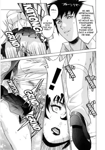 [Motchie] DV (decensored) Fhentai - Page 97