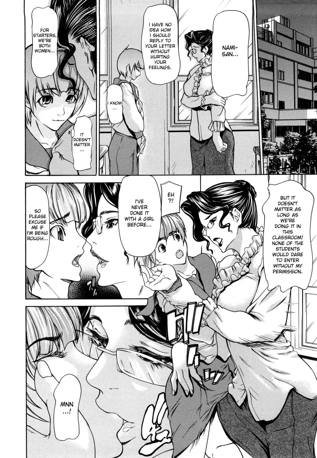 [Shijima Yukio] Sanmi Ittai (decensored) Fhentai - Page 182