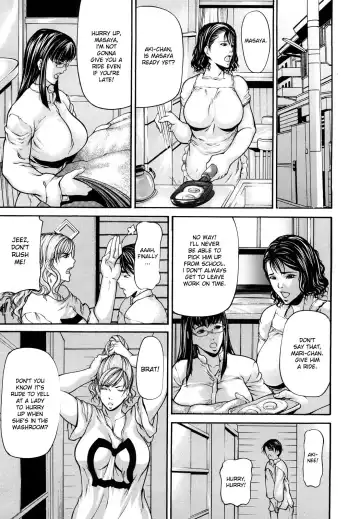 [Shijima Yukio] Sanmi Ittai (decensored) Fhentai - Page 13