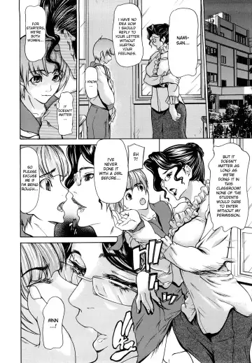 [Shijima Yukio] Sanmi Ittai (decensored) Fhentai - Page 182