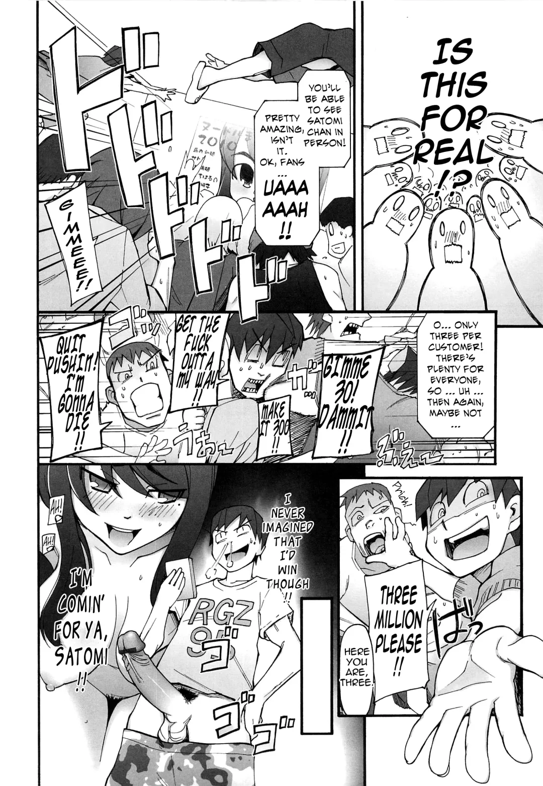 [Miito Shido] Poppin Cherry Fhentai - Page 103