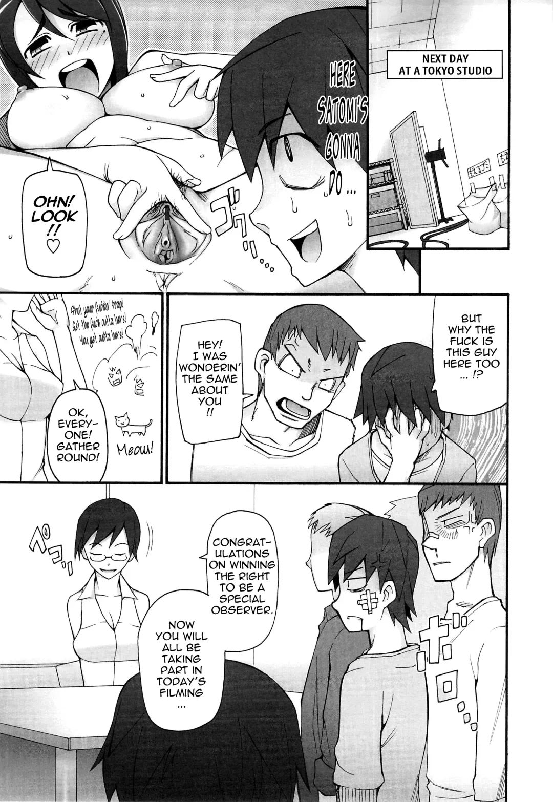 [Miito Shido] Poppin Cherry Fhentai - Page 104