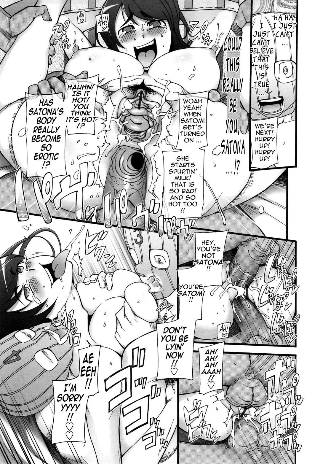 [Miito Shido] Poppin Cherry Fhentai - Page 116