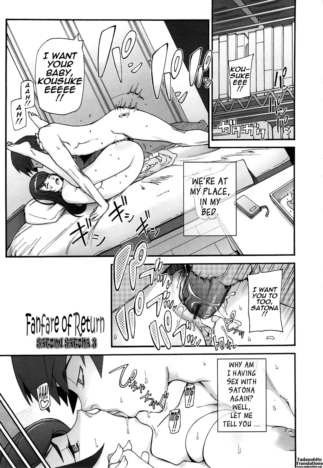 [Miito Shido] Poppin Cherry Fhentai - Page 122