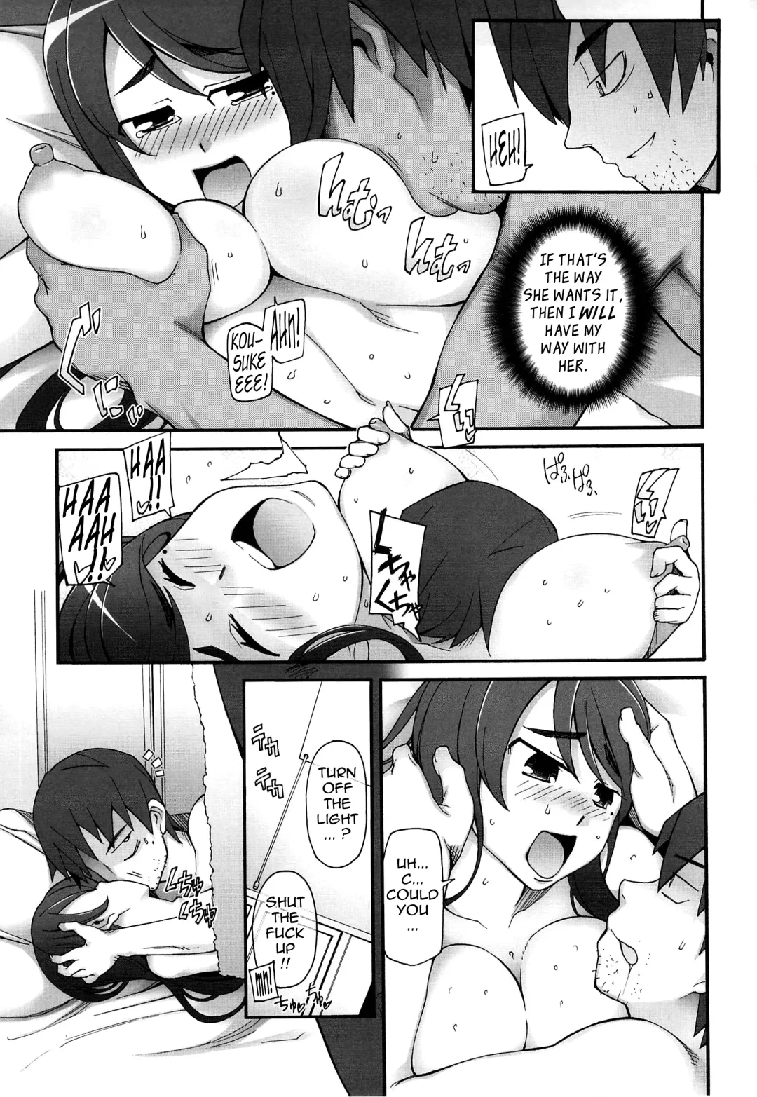 [Miito Shido] Poppin Cherry Fhentai - Page 128