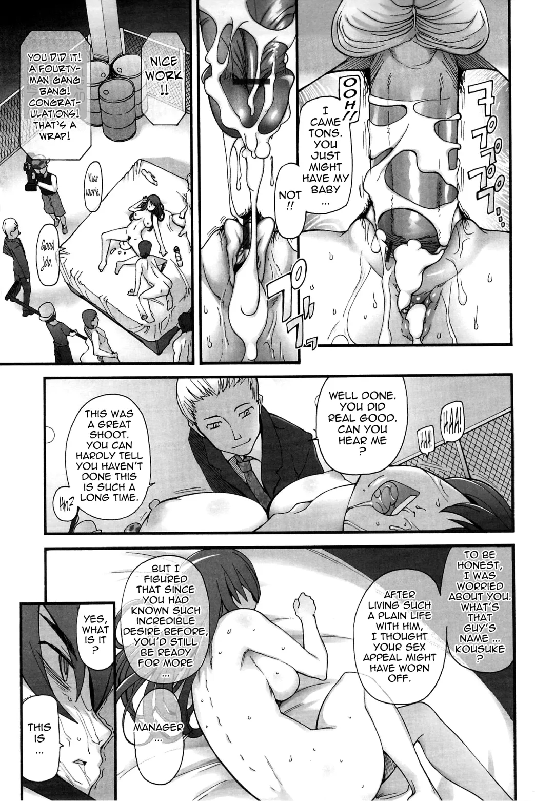 [Miito Shido] Poppin Cherry Fhentai - Page 140