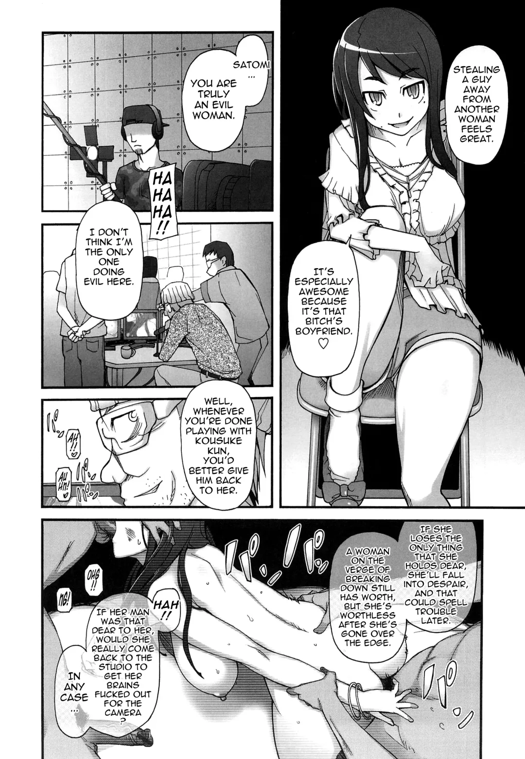 [Miito Shido] Poppin Cherry Fhentai - Page 145