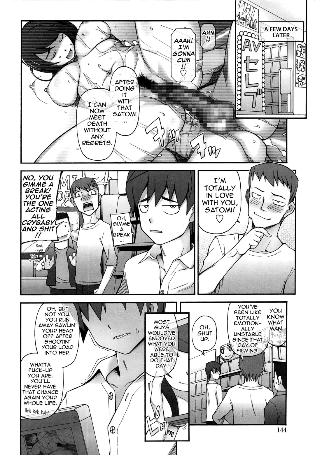 [Miito Shido] Poppin Cherry Fhentai - Page 147