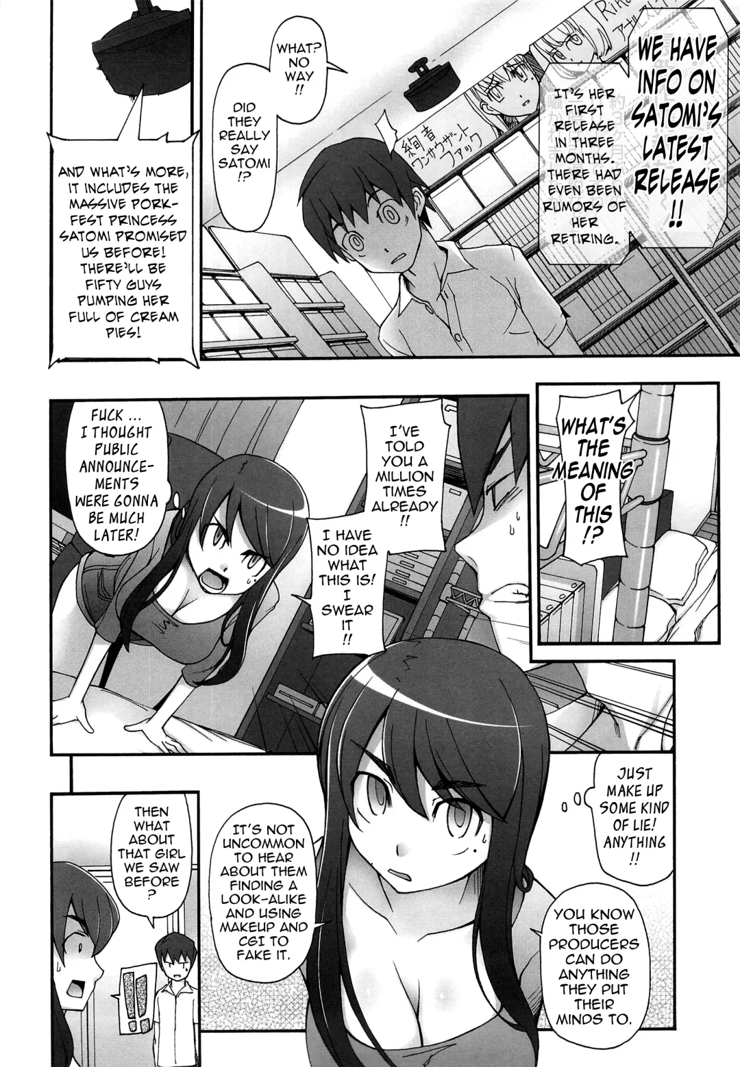 [Miito Shido] Poppin Cherry Fhentai - Page 149