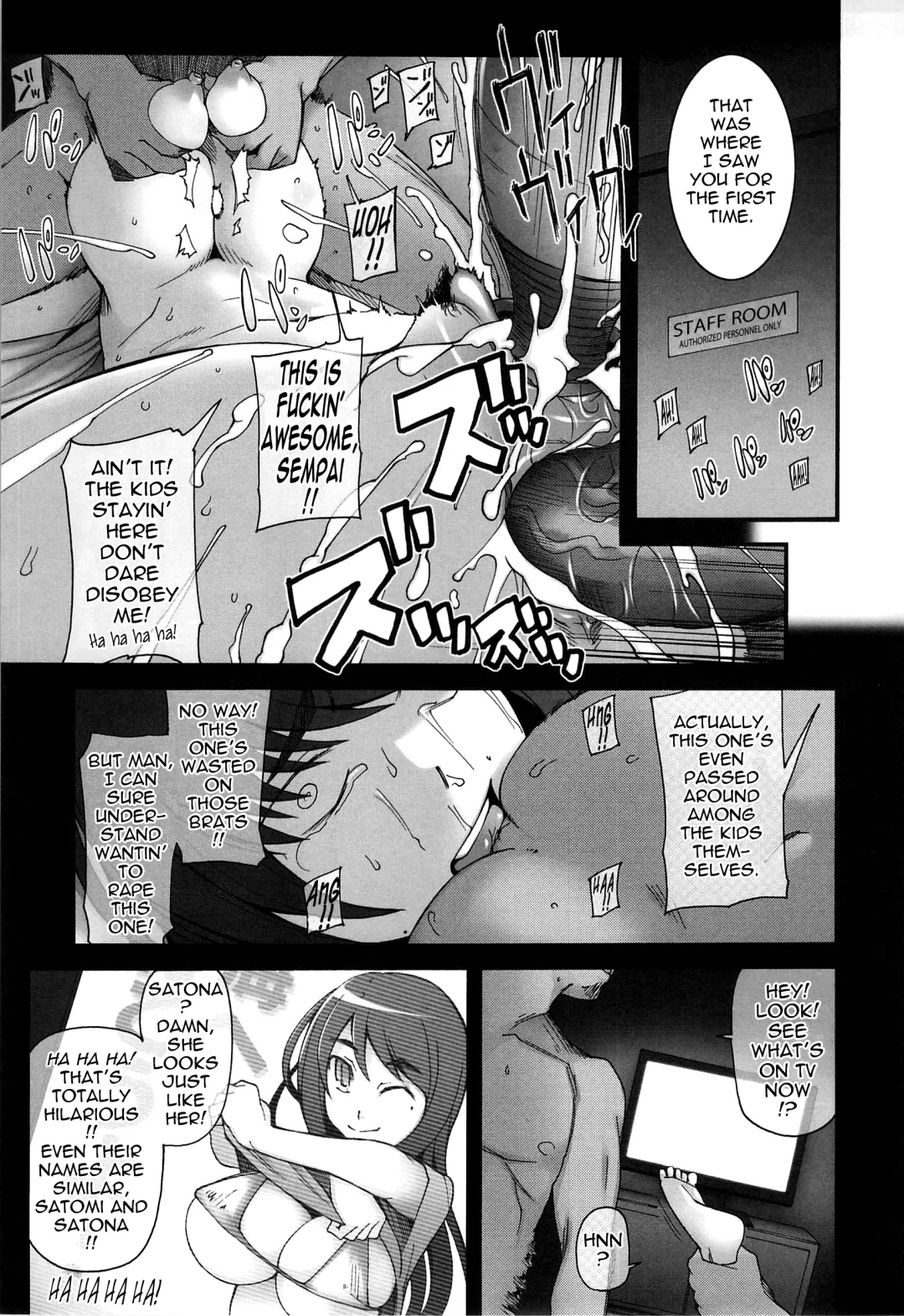 [Miito Shido] Poppin Cherry Fhentai - Page 156