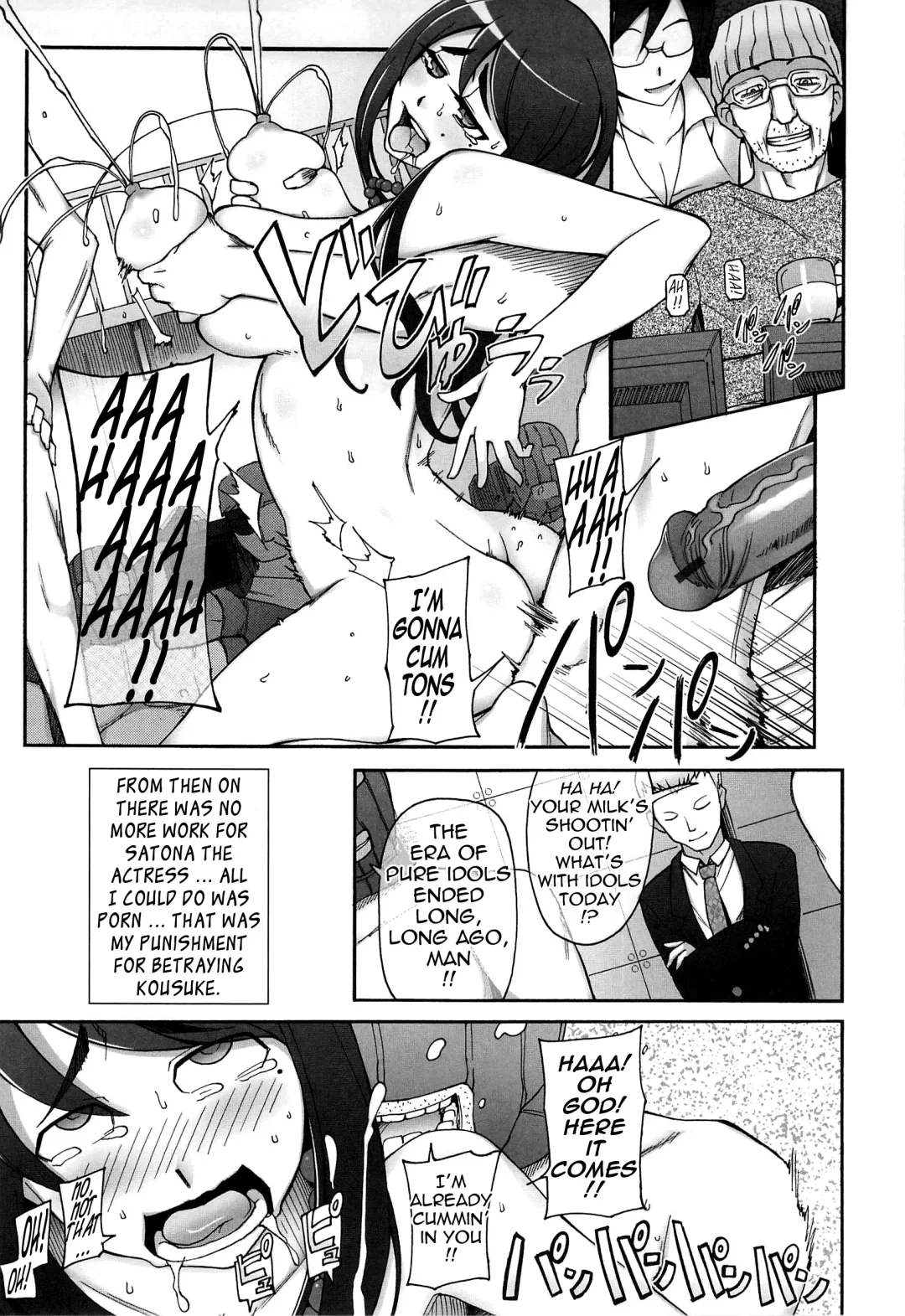 [Miito Shido] Poppin Cherry Fhentai - Page 164
