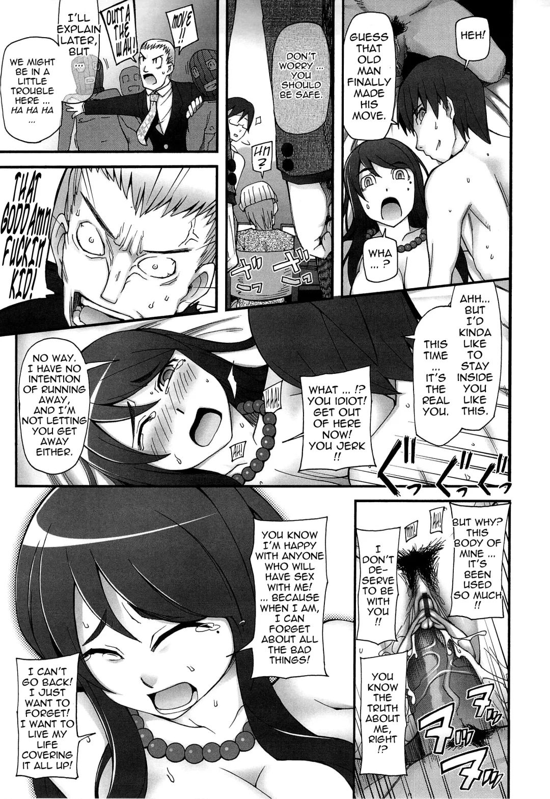 [Miito Shido] Poppin Cherry Fhentai - Page 178