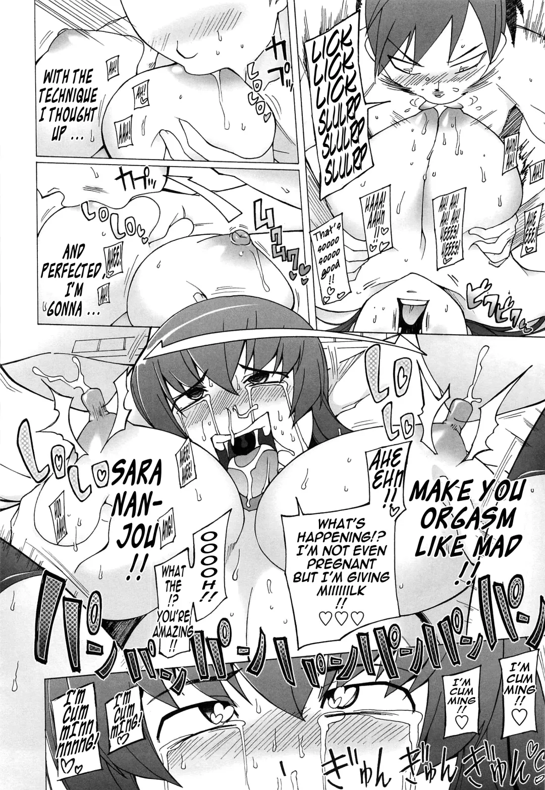 [Miito Shido] Poppin Cherry Fhentai - Page 199