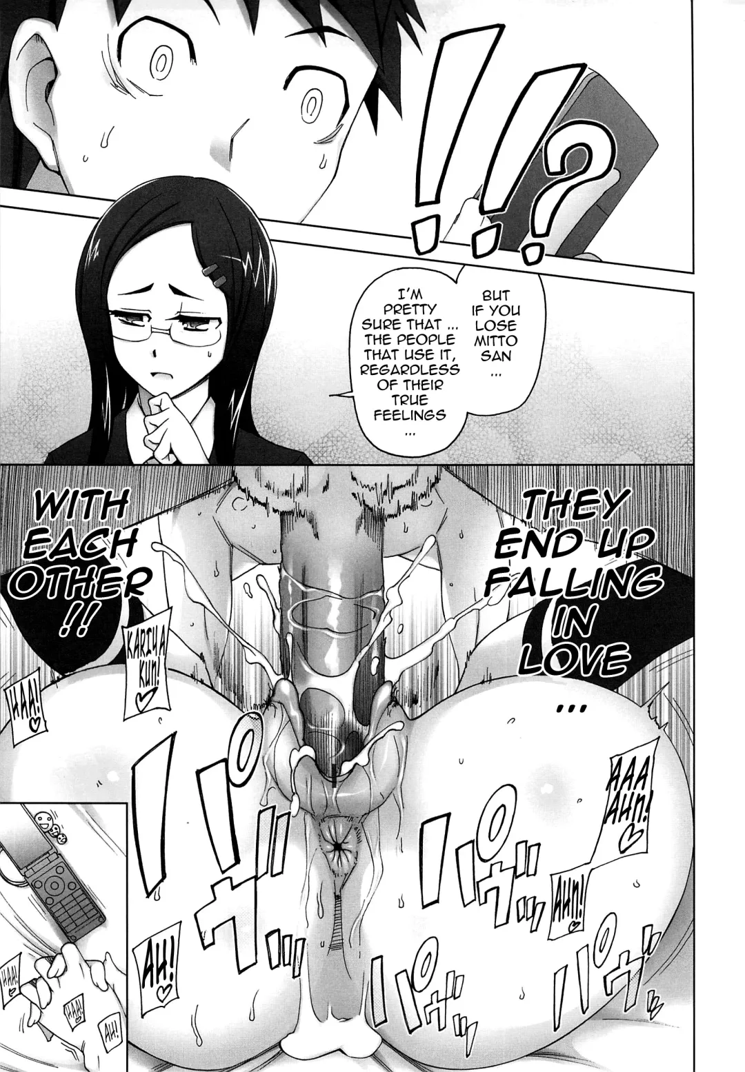 [Miito Shido] Poppin Cherry Fhentai - Page 36