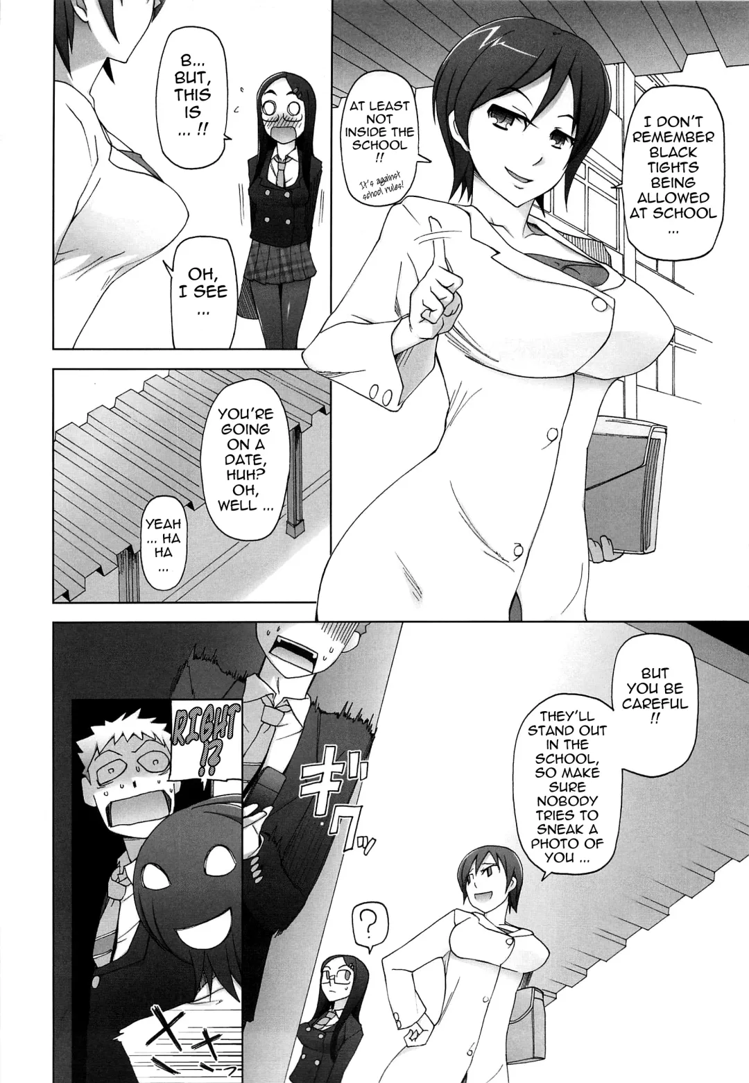 [Miito Shido] Poppin Cherry Fhentai - Page 43