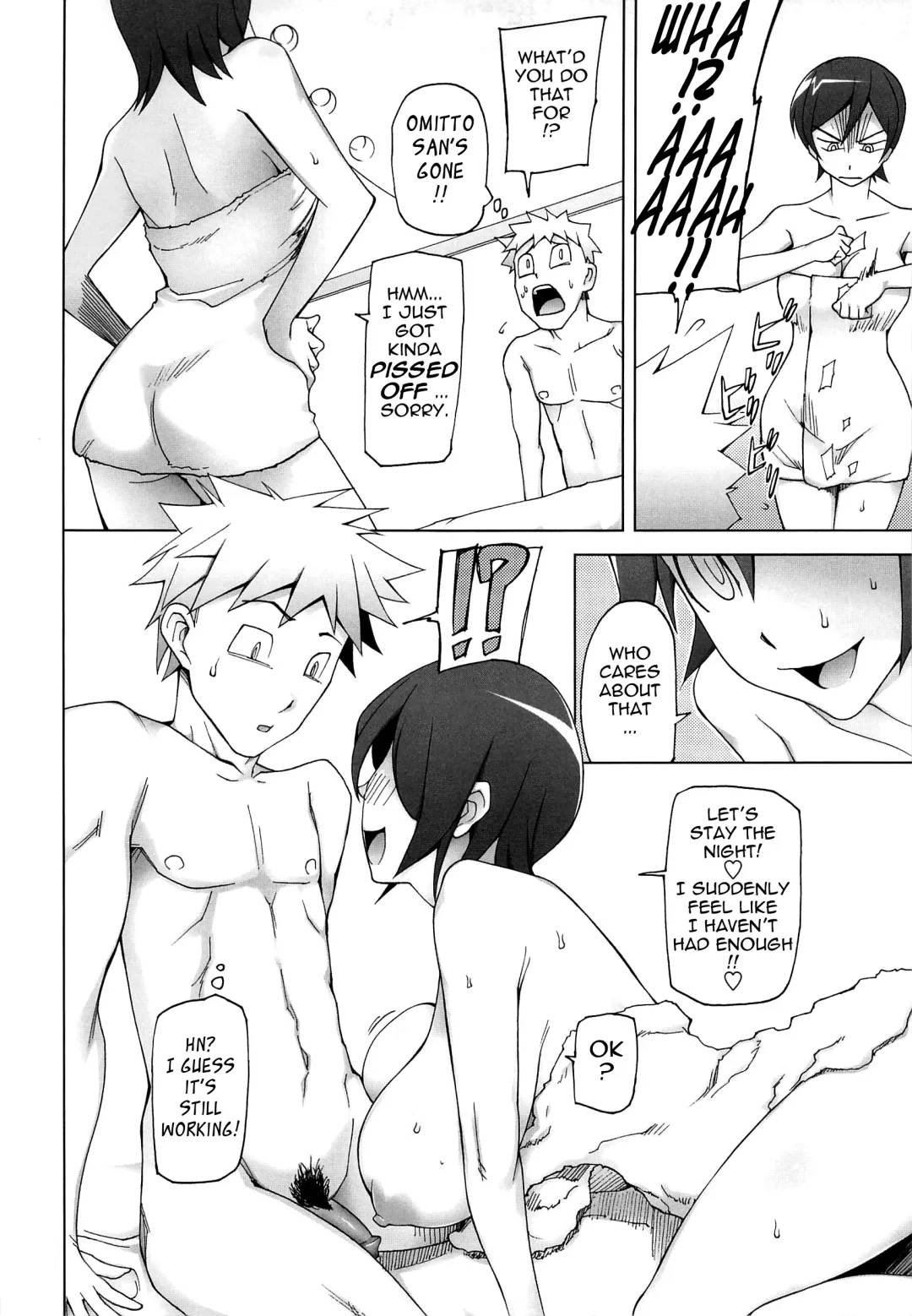 [Miito Shido] Poppin Cherry Fhentai - Page 69