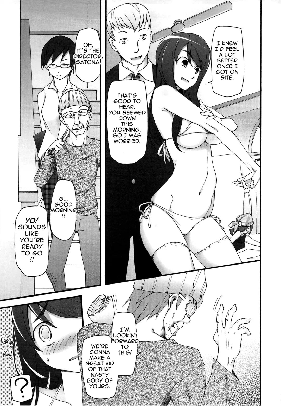 [Miito Shido] Poppin Cherry Fhentai - Page 84