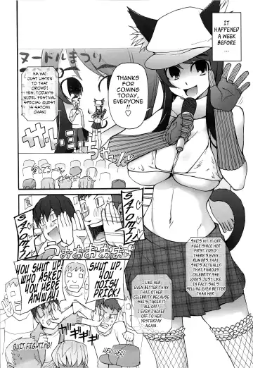 [Miito Shido] Poppin Cherry Fhentai - Page 101