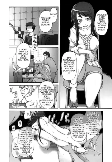 [Miito Shido] Poppin Cherry Fhentai - Page 145