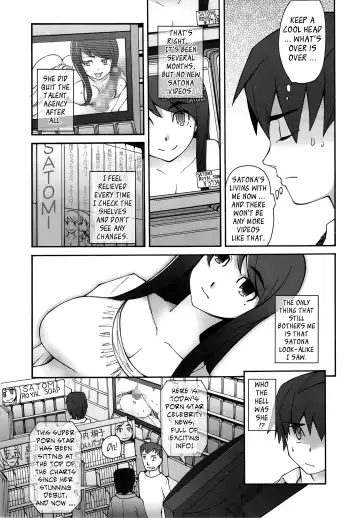 [Miito Shido] Poppin Cherry Fhentai - Page 148