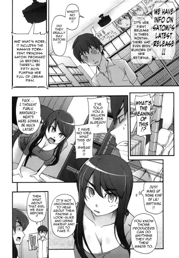[Miito Shido] Poppin Cherry Fhentai - Page 149