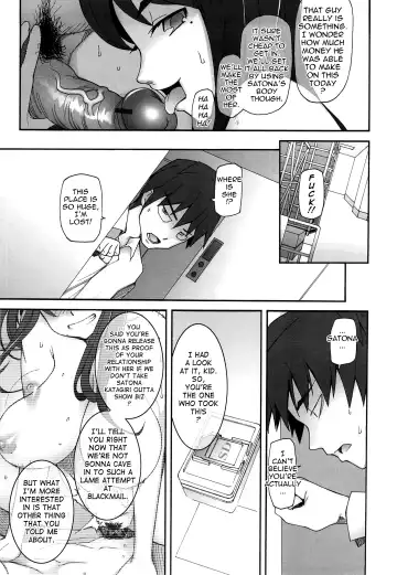 [Miito Shido] Poppin Cherry Fhentai - Page 166