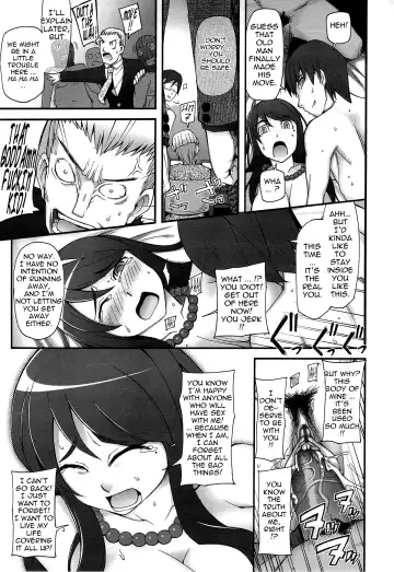 [Miito Shido] Poppin Cherry Fhentai - Page 178