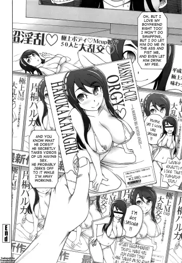 [Miito Shido] Poppin Cherry Fhentai - Page 209