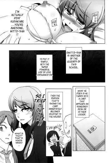 [Miito Shido] Poppin Cherry Fhentai - Page 26