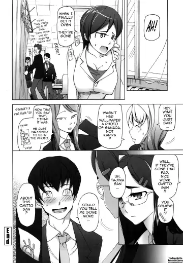 [Miito Shido] Poppin Cherry Fhentai - Page 39