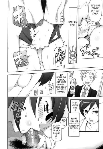 [Miito Shido] Poppin Cherry Fhentai - Page 63
