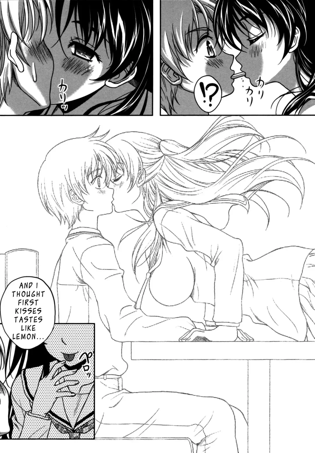 [Kusui Aruta] Memories -Zenpen- | Memories ~First Part~ Fhentai - Page 4