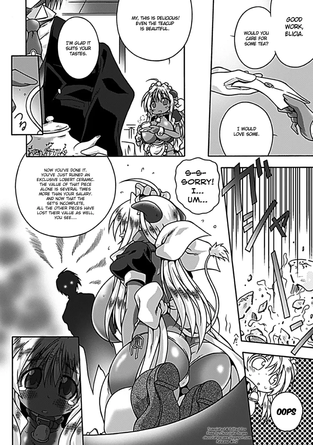[Ooba Nii] Milch server servant Fhentai - Page 2