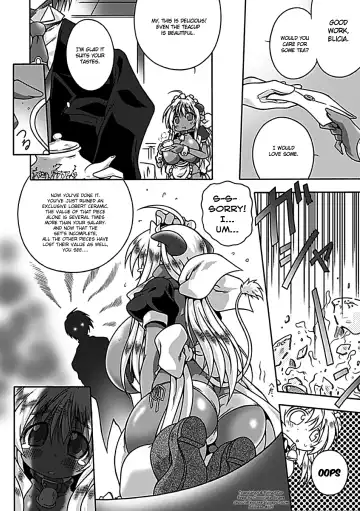 [Ooba Nii] Milch server servant Fhentai - Page 2