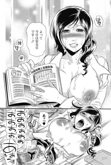 Bishoujo Kakumei KIWAME 2011-06 Vol. 14 Fhentai - Page 116