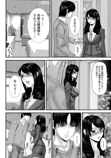 Bishoujo Kakumei KIWAME 2011-06 Vol. 14 Fhentai - Page 165