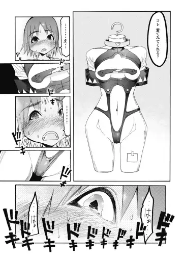 Bishoujo Kakumei KIWAME 2011-06 Vol. 14 Fhentai - Page 181