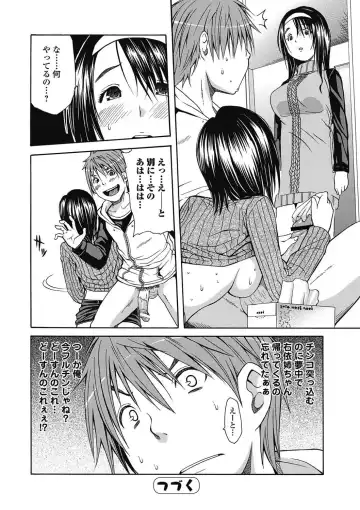Bishoujo Kakumei KIWAME 2011-06 Vol. 14 Fhentai - Page 35