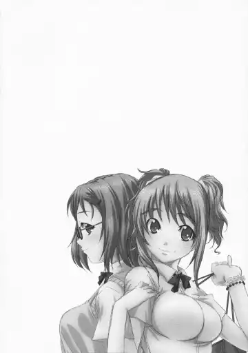 [Harurun] Namaire Taikichuu! Fhentai - Page 152