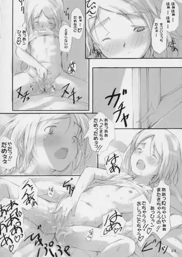 [Maimu-maimu] Gitai Dorei-ka Keikaku Fhentai - Page 22