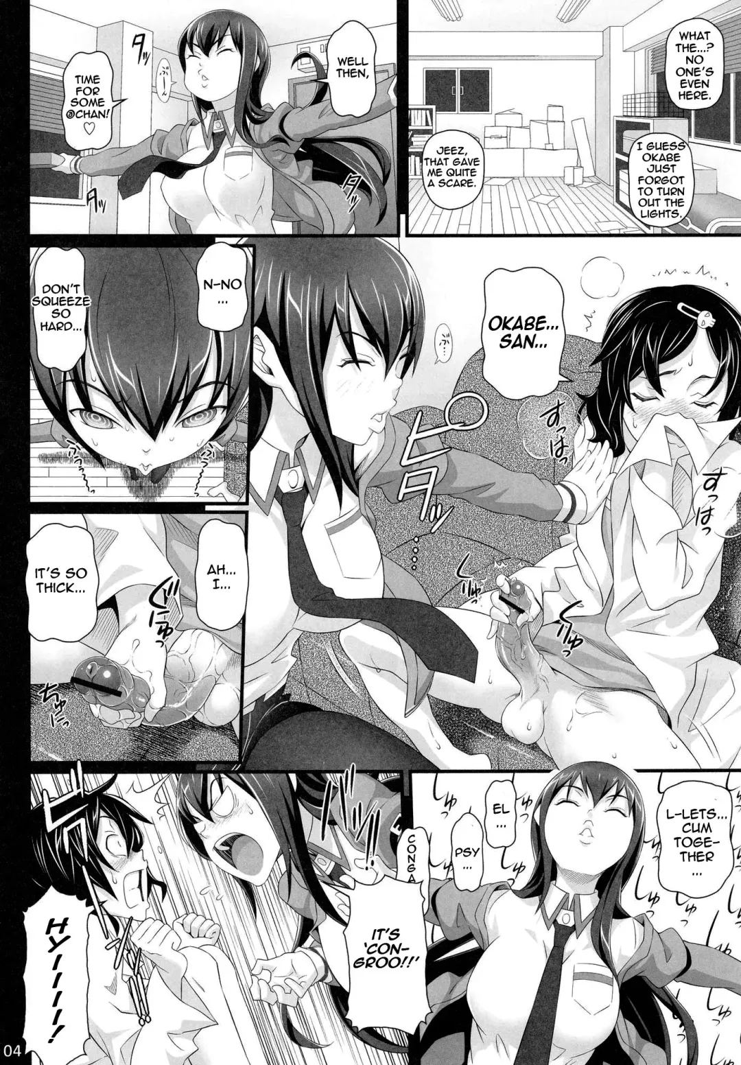 [Nora Shinji] Sennou Choukyou no Puppet | Training a Brainwashed Puppet Fhentai - Page 3