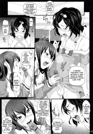 [Nora Shinji] Sennou Choukyou no Puppet | Training a Brainwashed Puppet Fhentai - Page 4