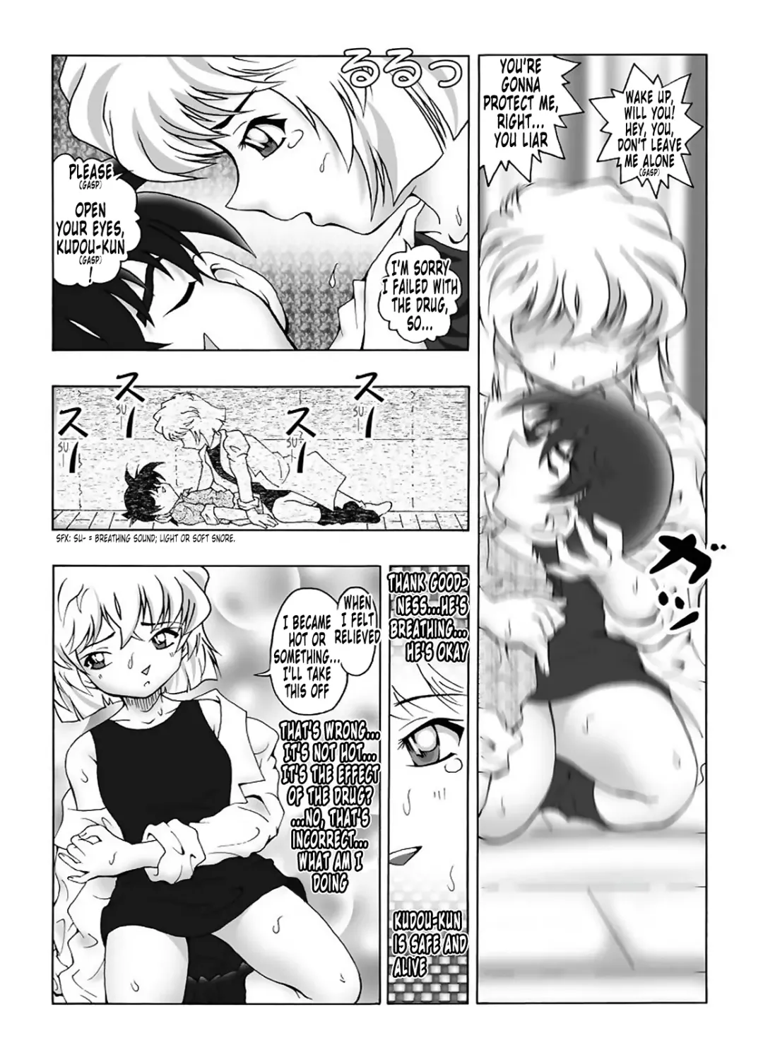 [Asari Shimeji] [Miraiya Fhentai - Page 6
