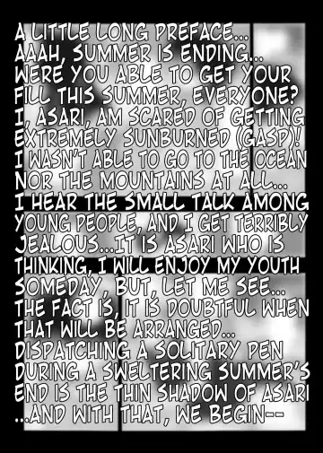 [Asari Shimeji] [Miraiya Fhentai - Page 3